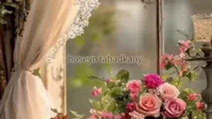 فال ابجد امروز 27 مرداد