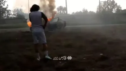شوک در تمرین داماش؛ خودروی گلر آتش گرفت!