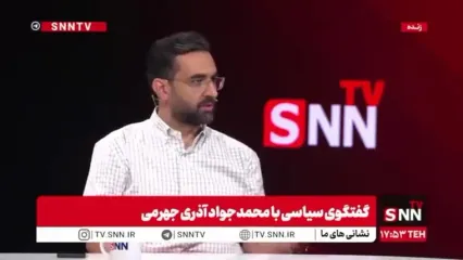 آذری جهرمی: گواهی آقای لاریجانی باعث شد از پزشکیان حمایت کنم