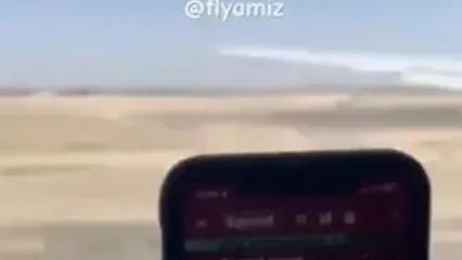 سرعت تیک‌آف بویینگ ۷۷۷-۳۰۰؛ هواپیمایی امارات