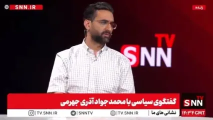 آذری جهرمی: پزشکیان جواب تلفن من را نمی‌دهد!