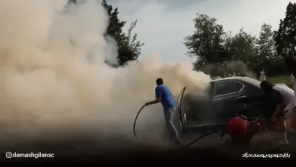 خودروی گلر داماش در تمرین دچار حریق شد