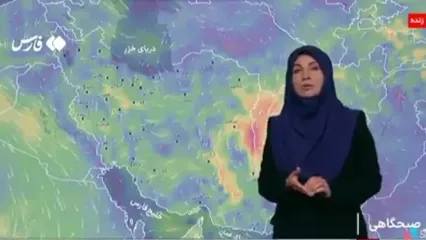 بارش باران در نواحی مختلف کشور