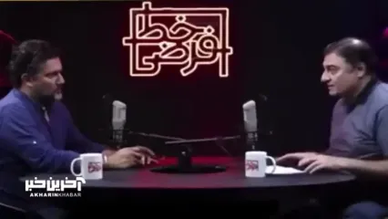روایت حامد بهداد از نقش باران کوثری در جهش بازیگری اش !