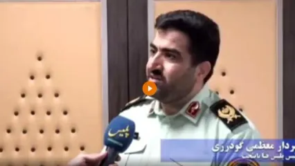 اخاذیِ مرد شیطان‌صفت از کنکوری‌ها