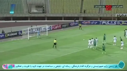 پنالتی ربیع زاده و کامبک شمس‌آذر برابر چادرملو
