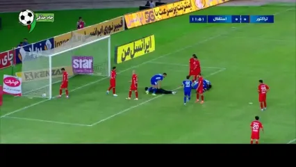 ویدیو: گل اول استقلال به تراکتور توسط چشمی