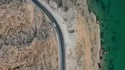 استان هرمزگان، گردنه عشاق؛ تماشایی و متفاوت
