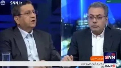 صحبت‌های یک مقام اقتصادی بعد از 9 ماه وایرال شد