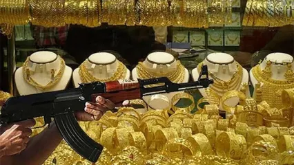 سرقت مسلحانه از یک طلافروشی در قشم