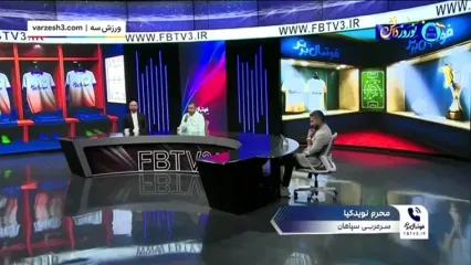 واکنش محرم نویدکیا به اشک های هادی عقیلی