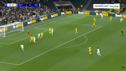 خلاصه بازی تاتنهام 1 - ویارئال 0