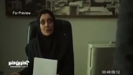 ببینید؛ حذف سکانس نخست سریال «محکوم» با حضور پژمان جمشیدی و ساره بیات