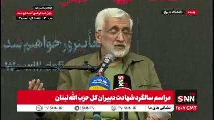 بندِ ۳۷ برجام شاهکار است!