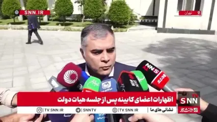 یادمان باشد وزیر نفت چه گفت: با اسنپ‌ بک، فروش نفت مختل نمی شود