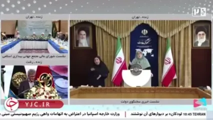 ببینید؛ ساعت کاری ادارات از این تاریخ تغییر خواهد کرد