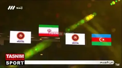 اهدای مدال و کمربند قهرمانی «محمدهادی ساروی» و پخش سرود ایران در سالن برگزاری مسابقات کشتی فرنگی قهرمانی جهان