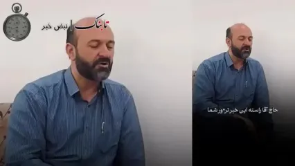 نخستین تصاویر و مصاحبه با سعید طوسی پس از خبر ترور