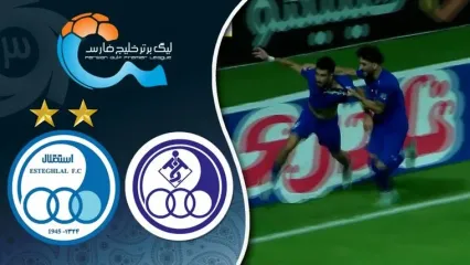 خلاصه بازی استقلال خوزستان - استقلال
