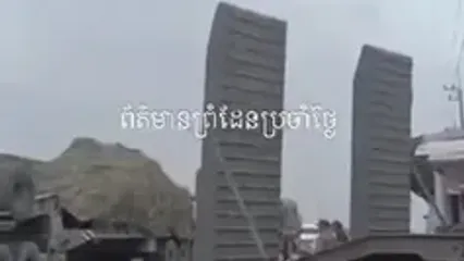 گزارش ها از حمله ناگهانی و گسترده تایلند به کامبوج خبر می دهند
