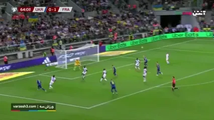 خلاصه بازی اوکراین 0 - فرانسه 2