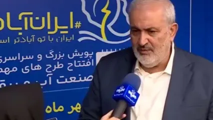 وزیر نیرو: سوخت نیروگاه‌های برق کشور تامین شد