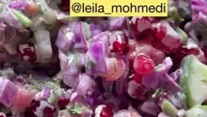 از الان به فکر شب یلدا باش / طرز تهیه 2 مدل سالاد پاییزی