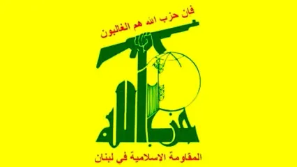 شیخ نعیم قاسم: حزب‌الله خلع سلاح نخواهد شد