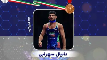 سهرابی، برنزی به رنگ طلا گرفت