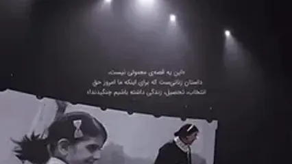 رویا میرعلمی و ازدواج با شوهر سیبیل کلفتش: دختربچه بودم .... نشوندنم پای سفره عقد تو دلم ریسه میرفتم خیال میکردم دارم میرم بازی ... / وقتی خطبه خونده شد و.... تمام ! + عکس شوهرش
