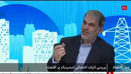 ایران پریشب موشک قاره‌پیما آزمایش کرد