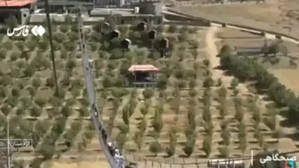 طولانی‌ترین پل شیشه‌ایِ غرب آسیا در کردستان