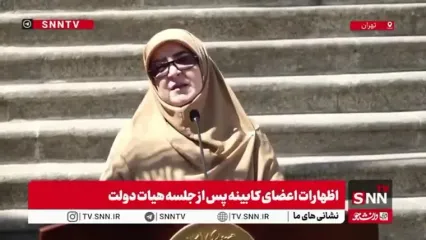 مهاجرانی : ساعات کاری ادارات تا پایان شهریور بدون تغییر است