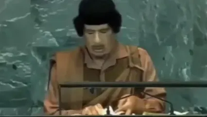 ببینید؛ سفر در زمان؛ وقتی قذافی منشور ملل متحد پاره و به سمت دبیر کل پرت کرد!