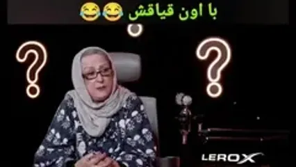 مریم امیرجلالی: حمید لولایی بی جا کرد با من شوخی کرد / وقتی اون موتور گازی داشت من شاسی بلند سوار .../ هنوزم بازیگر ....