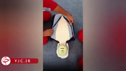 مهارتی برای نجات زندگی در شرایط حساس