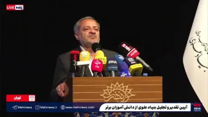 وزیر آموزش و پرورش: سعادت و موفقیت صرفا در درس خواندن خلاصه نمی شود؛ ایمان و توکل به خدا مهمترین راز و رمز آرامش است !