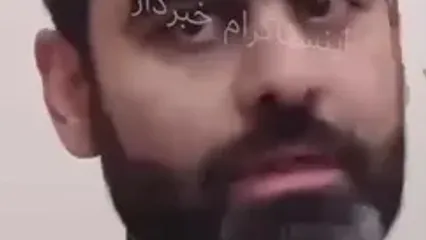 ثابتی: یک دختر بی‌حجاب اومد سمتم توی خیابون ... استرس گرفتم ..بعدش خواست با من سلفی بگیره ... و ...