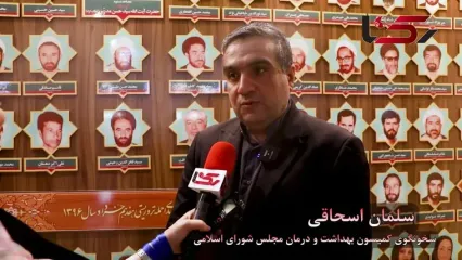 نگرانی مردم از «اسنپ‌بک» بجاست / مسئولان از «گفتاردرمانی» به عملکرد منتقل شوند/ دارویی در راه است که رقابت با تولیدکننده صهیونیستی را ممکن می‌کند