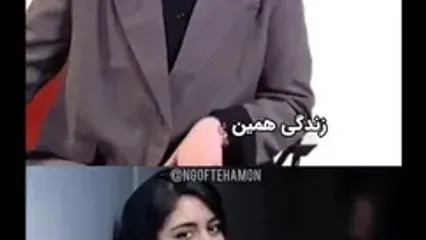 فاطیما بهارمست: پدر و مادر من همین یه دونه بچه رو دارند ... همیشه پشتم بودند وقتی ...