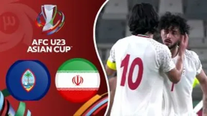 خلاصه بازی ایران - گوام