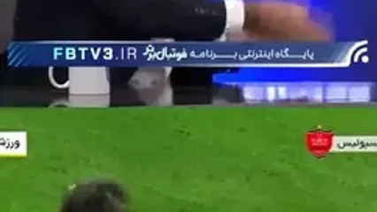 ساپینتو: داور چهارم دربی دروغگو بود و لایق محرومیت نبودم