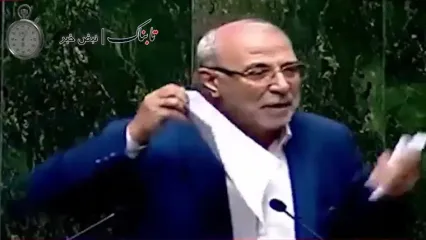 عراقچی تهدید شد + جزئیات کامل