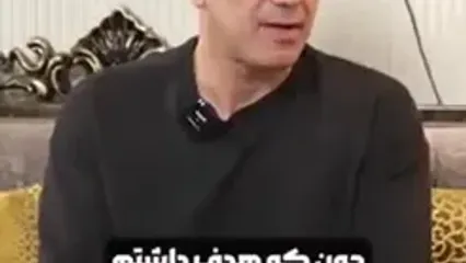 ببینید؛ تبلیغ مهاجرت توسط مجری برنامه سحرگاهی ماه رمضان خبرساز شد