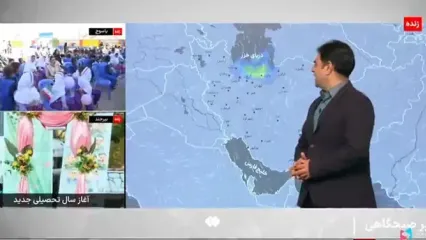 خنکای پاییز از روز اول مهمان ایران شد