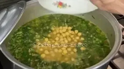 طرز تهیه قاتیخ آشی آشن مخصوص ارومیه