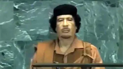 وقتی قذافی منشور ملل متحد را پاره کرد!