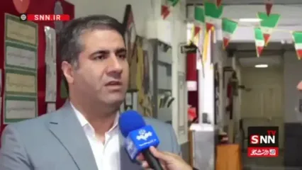 ببینید؛ اطلاعیه آموزش و پرورش درباره ثبت‌نام دانش‌آموزان اتباع