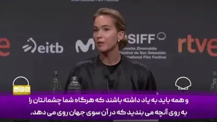 جنیفر لارنس: آنچه در غزه می گذرد چیزی جز نسل‌کشی نیست