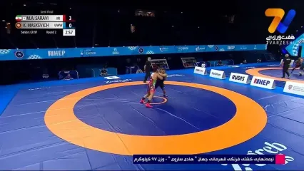 کشتی ساروی مقابل ماکسویچ از بلاروس در نیمه نهایی را ببینید ی کامل